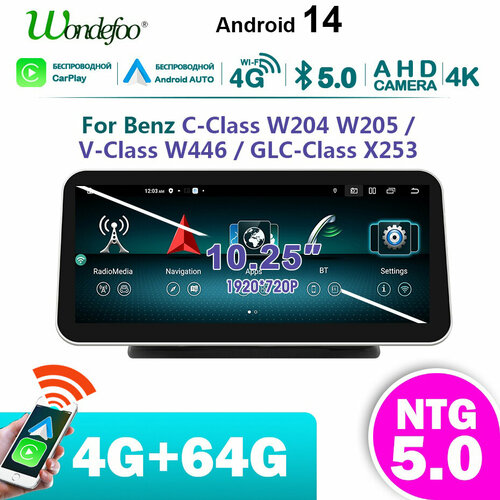 фото Мультимедиа автомабиля 2 din 4g+64g aндроид 14 для benz c/v/glc-class w204 w205 w446 x253 carplay android auto 5.0 wondefoo