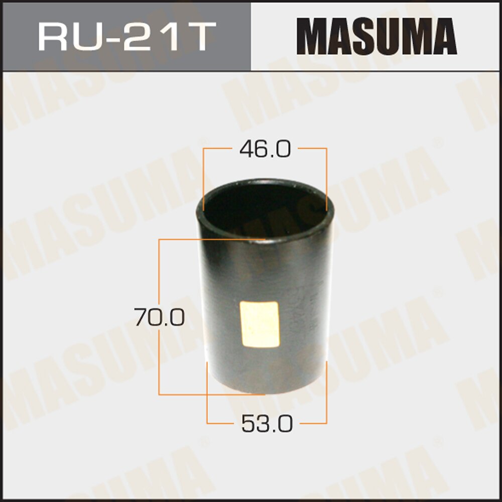 Оправка для выпрессовки/запрессовки сайлентблоков 53x46x70 Masuma