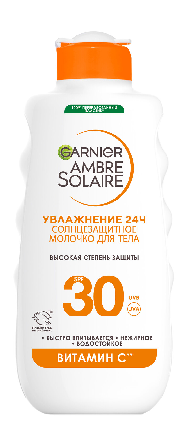 GARNIER Молочко для лица и тела Ambre Solaire солнцезащитное увлажняющие водостойкое SPF 30 175 мл