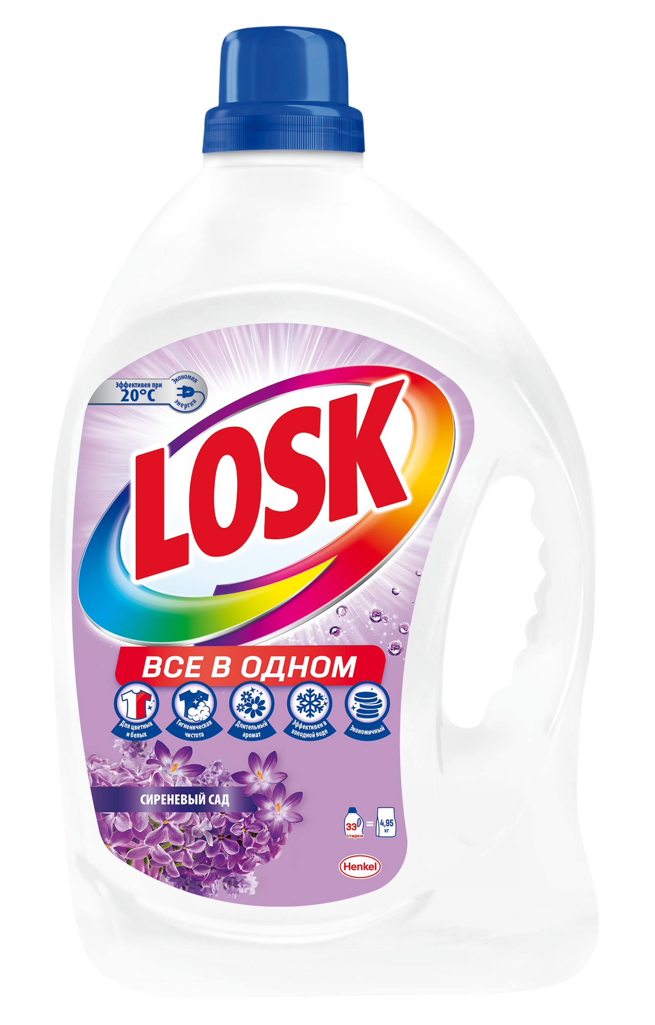 Гель для стирки Schwarzkopf Henkel "Сиреневый Сад", антибактериальный, антистатический, 2,15 л