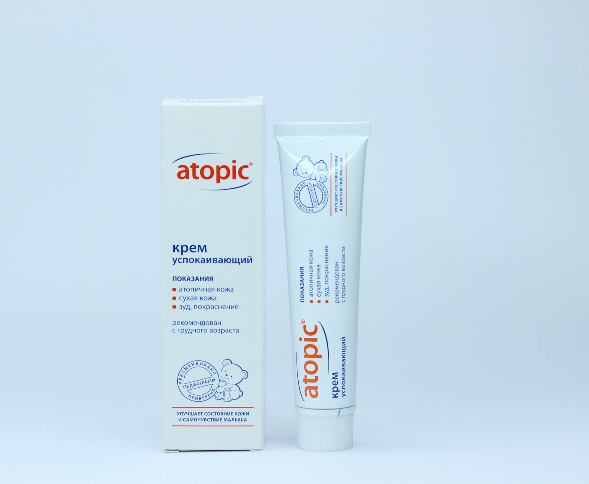 Крем успокаивающий Атопик Atopic, 46 мл — фото 1