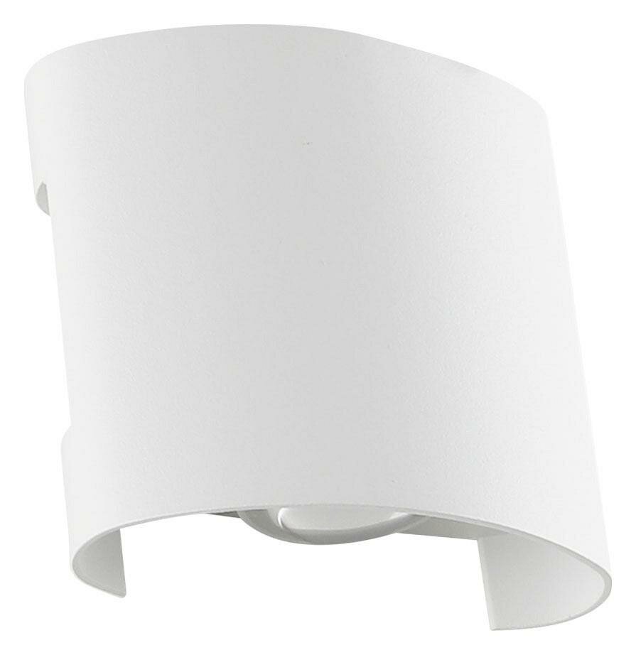 Накладной светильник Arte Lamp Bosto A3122AL-2WH На монтажной пластине Модерн