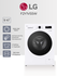 Стиральная машина LG F2Y1VS5W, 9 кг, Direct Drive, Паровая стирка...