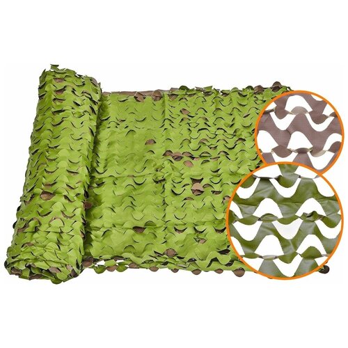 фото Маскировочная сеть нитекс лайт 2×5 зеленый/коричневый