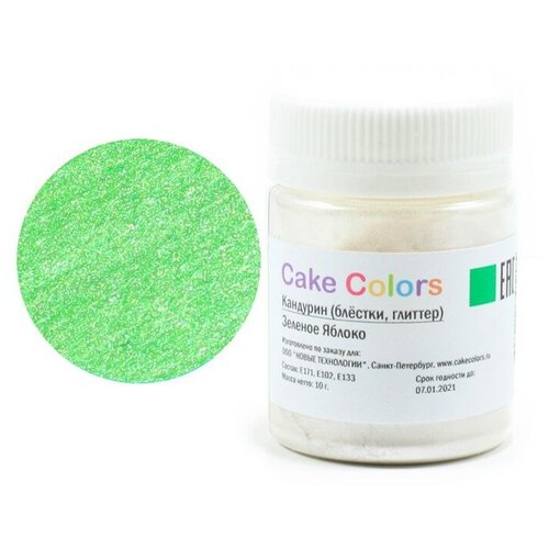 Глиттер (блёстки, глиттер) «Зелёное яблоко», 10 г