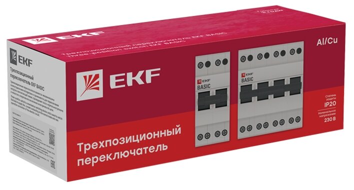 Переключатель трехпозиционный EKF 2п 16А Basic tps-2-16 - фотография № 4