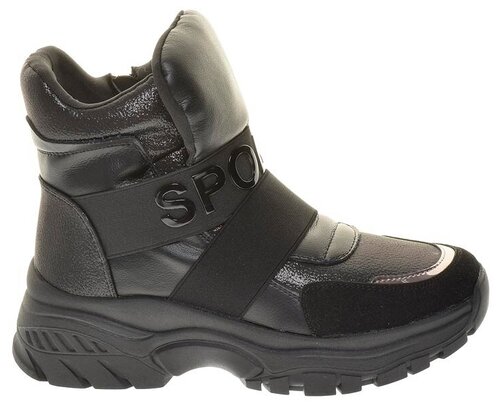 Ботинки  Baden, зимние,натуральная кожа, натуральная замша,лазерная обработка, размер 36, черный