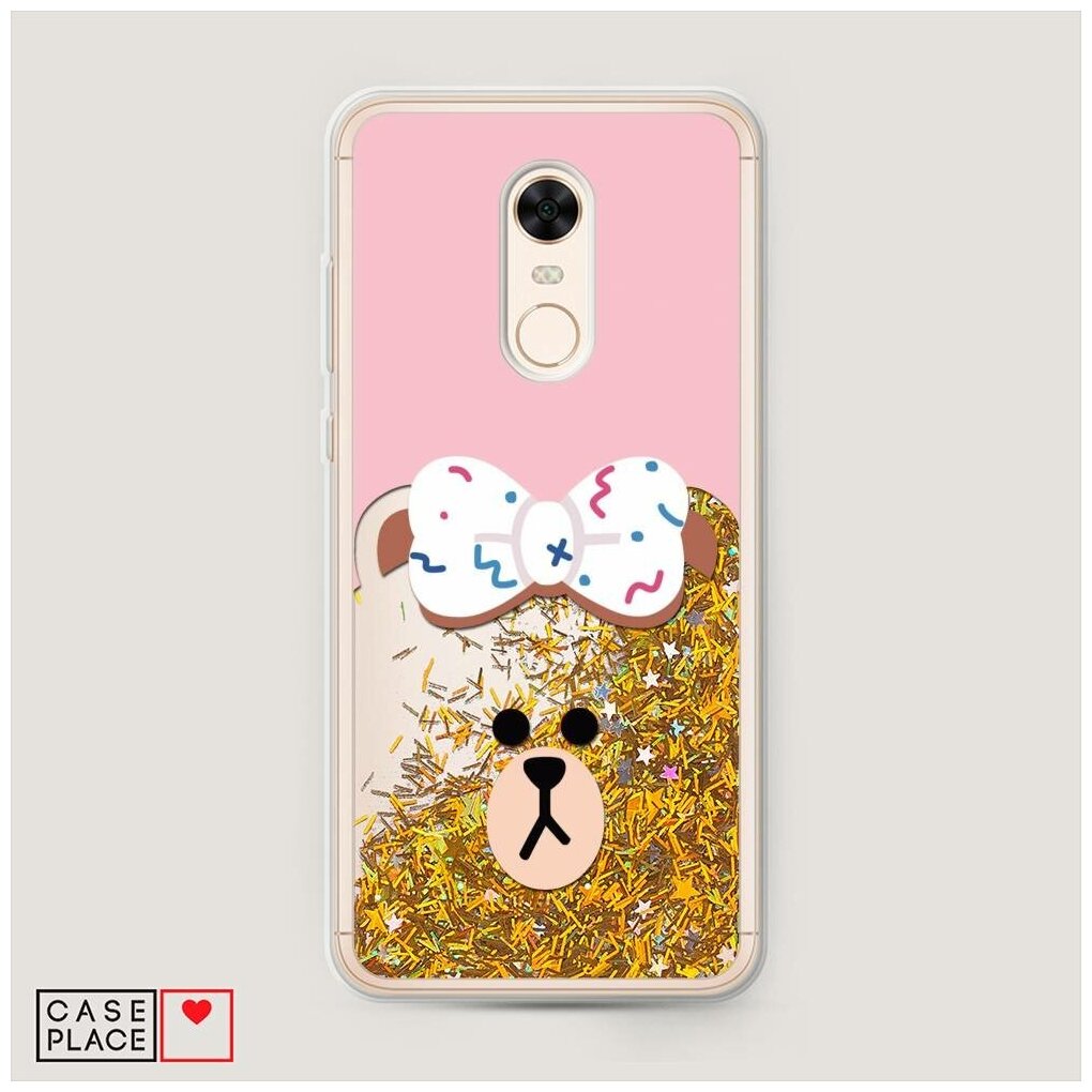 Жидкий чехол с блестками "Медведь Браун на розовом фоне" на Xiaomi Redmi 5 Plus / Сяоми Редми 5 Плюс