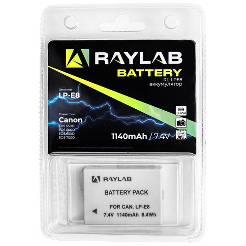 фото Аккумулятор raylab rl-lpe8 1140мач