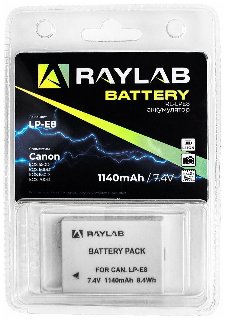 Аккумулятор Raylab RL-LPE8 1140мАч (для EOS 600D 650D 700D)