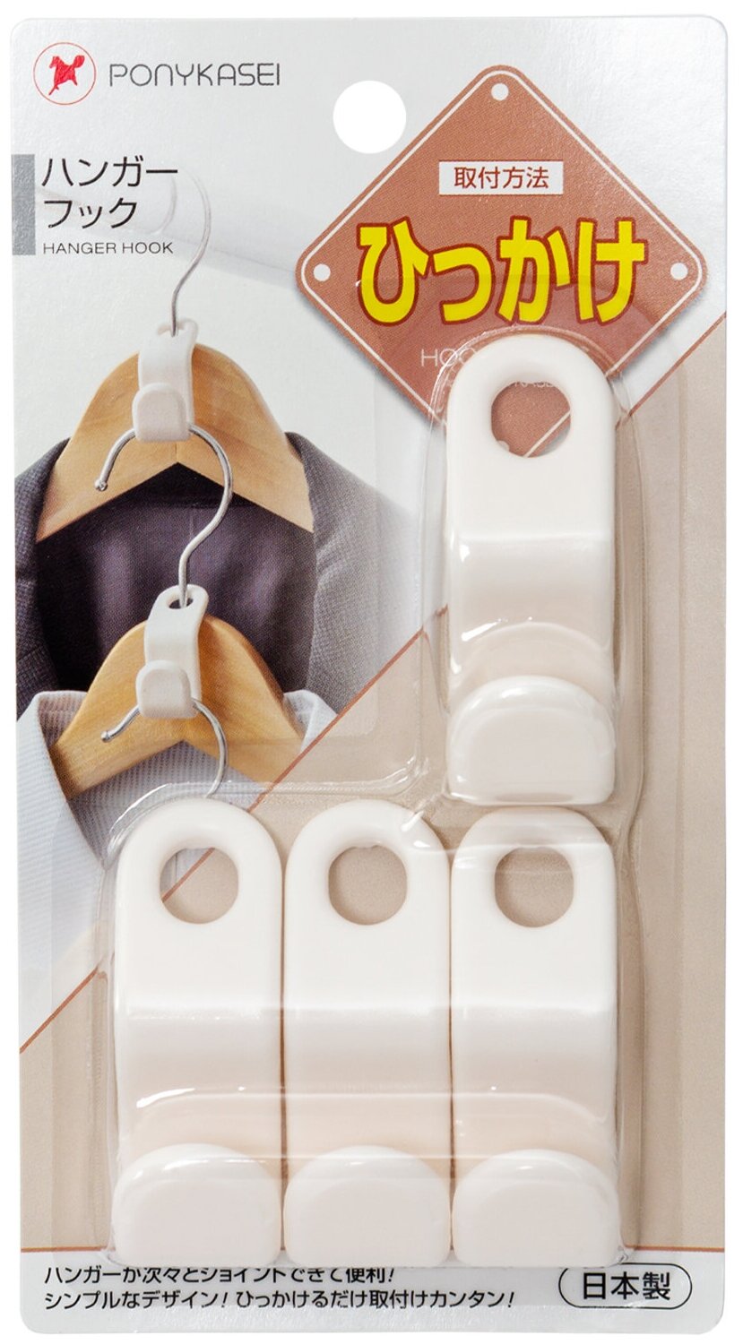Набор крючков для вешалок / соединители для вешалок плечиков 4 шт 5,2*1,9*2,2 см Pony Kasei