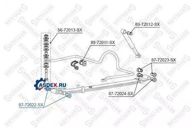 Сайлентблок рессоры передний мицубиси 8772022SX