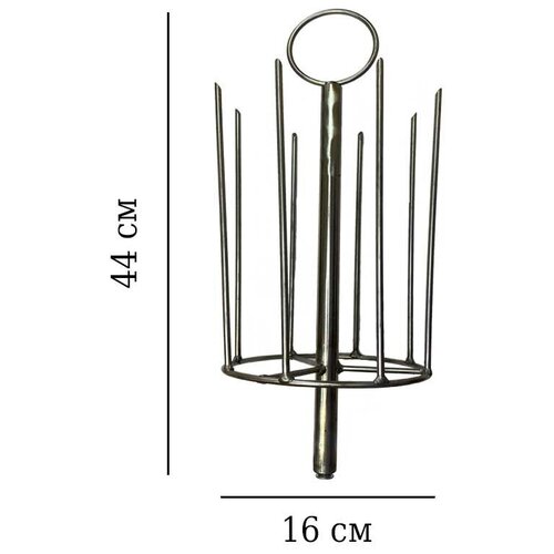 Шашлычница для тандыра 44 см