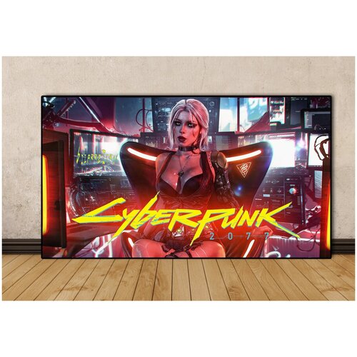 Постер на фотобумаге Cyberpunk