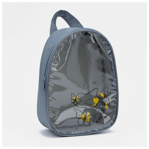 фото Косметичка на молнии, цвет серый всёкуплю