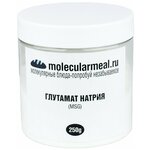 Molecularmeal / Глутамат натрия натуральный 250 г, приправа, усилитель вкуса и аромата, пищевая добавка Е621 - изображение