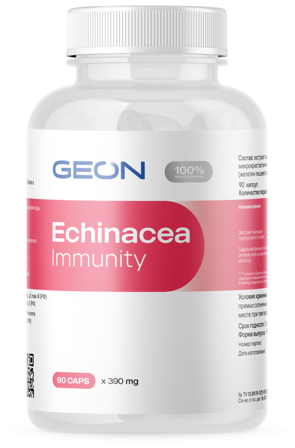 Echinacea immunity капс., 35 г, 90 шт.