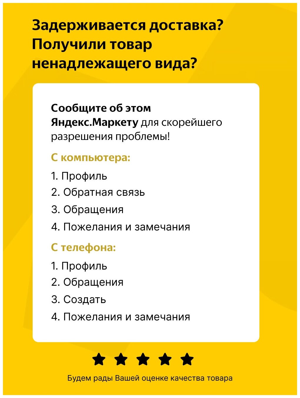 Средство для мытья посуды Haus Herz Ромашка + Витамин Е 450мл - фото №7