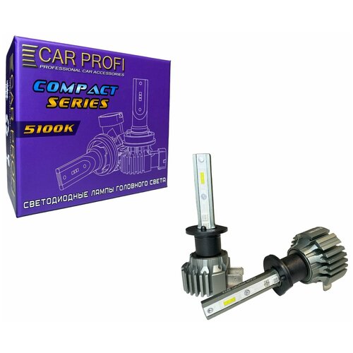 Светодиодные лампы CARPROFI CP-B7 H1 COMPACT SERIES 5100K