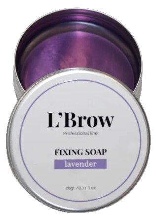 Фиксатор для бровей лаванда Fixing soap L`Brow, 20 гр