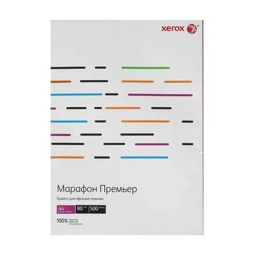 Бумага A4 класс А марафон премьер 500л 450L91720 629₽