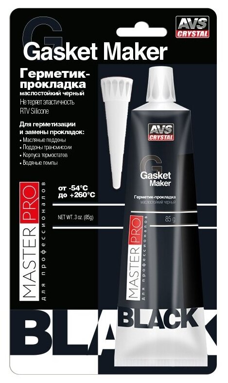Герметик-прокладка маслостойкий MasterPro "черный" 85 гр. AVS AVK-346