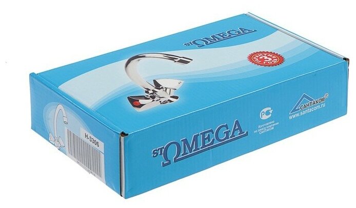 Смеситель для кухни (мойки) Omega 3306-2 хром - фотография № 5