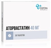Аторвастатин таб. п/о плен., 40 мг, 30 шт.