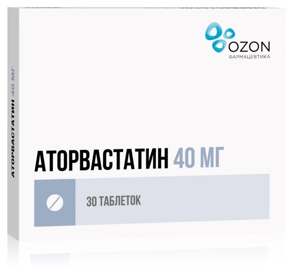 Аторвастатин таб. п/о плен., 40 мг, 30 шт.