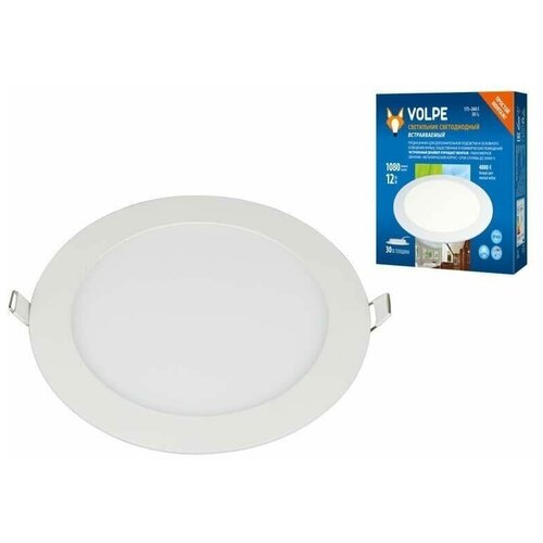 Встраиваемый светодиодный светильник Volpe ULM-Q236 12W/4000K WHITE UL-00004662