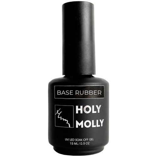 HOLY MOLLY базовое покрытие Base Rubber, прозрачный, 15 мл, 65 г база для гель лака holy molly base rubber 50 мл