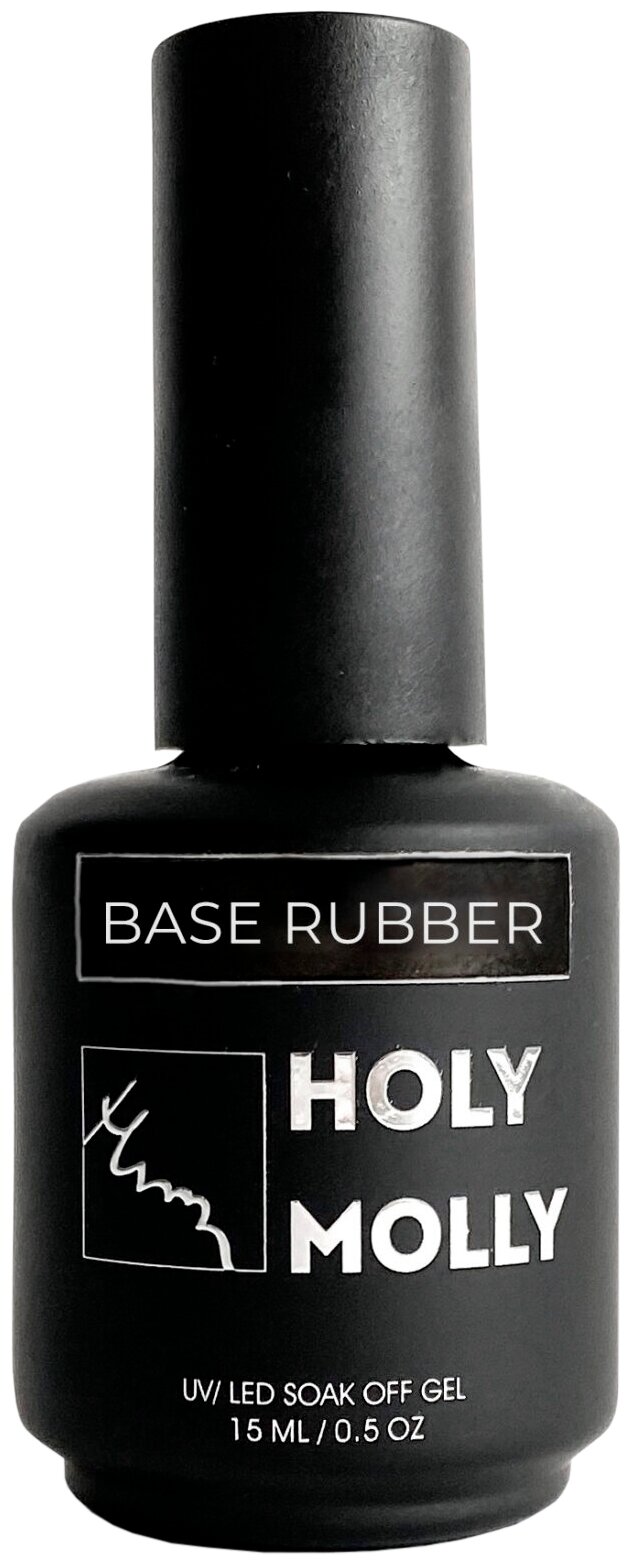 HOLY MOLLY базовое покрытие Base Rubber