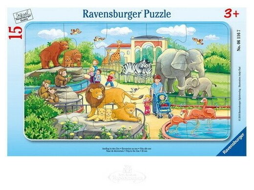 Пазл Ravensburger Прогулка по зоопарку 15 шт. - фото №3