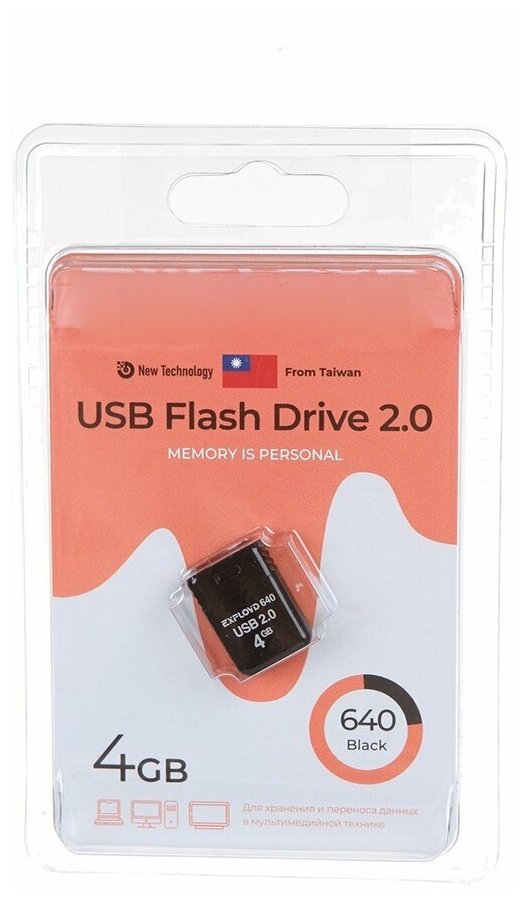 Флеш-накопитель USB 2.0, 4GB Exployd 640, чёрный (EX-4GB-640-Black)