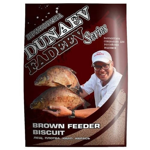 Дунаев Прикормка "DUNAEV-FADEEV" 1кг Feeder Brown Biscuit (Коричневый Бисквит)
