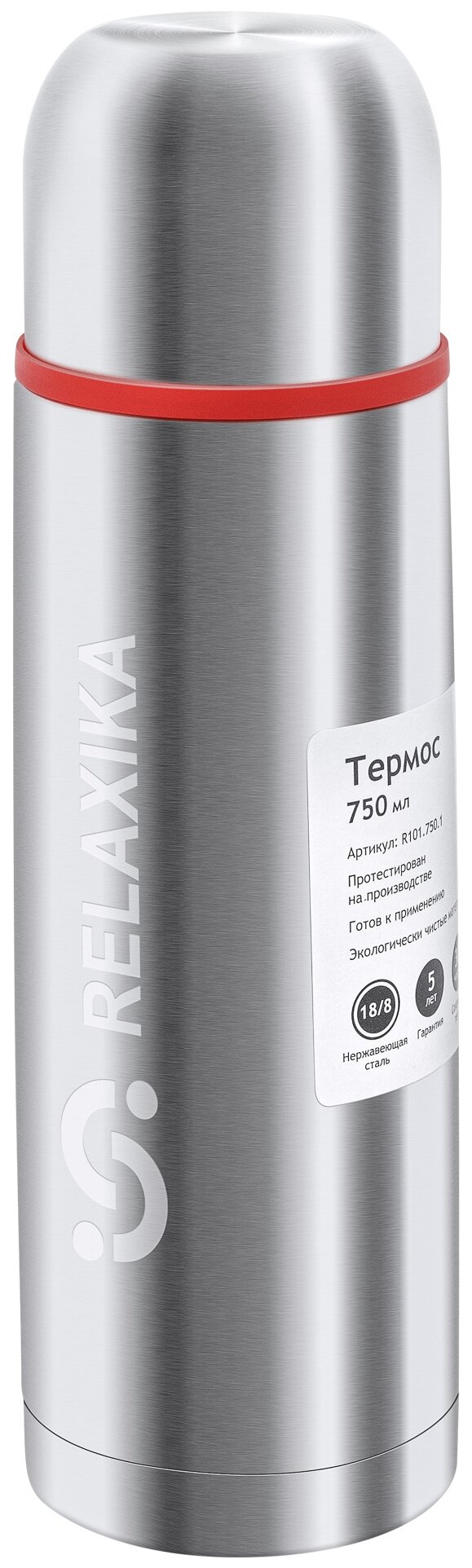 Термос Relaxika 101 (0,75 литра), стальной - фотография № 2