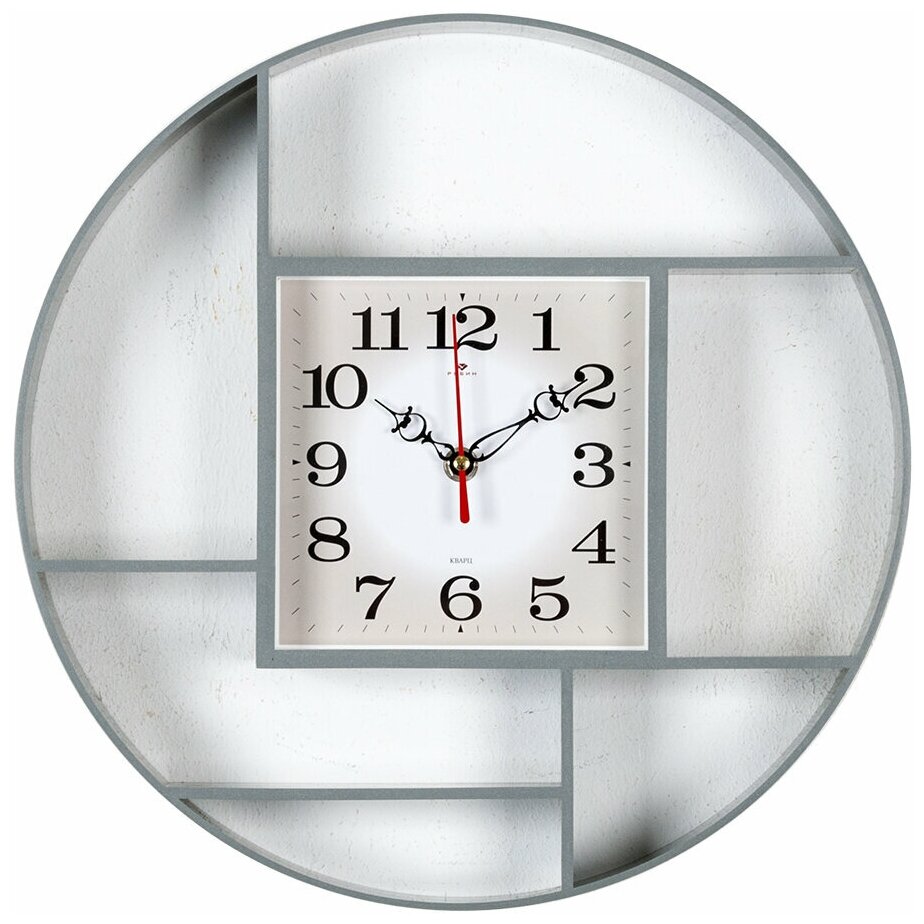 Часы большие настенные кварцевые круглые в классическом стиле Рубин Классика 3516-002 35 см с большими арабским цифрами для украшения интерьера гостиной спальни кухни или офиса