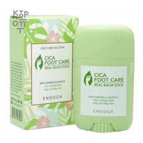 Enough Cica Foot Care Real Balm Stick - Увлажняющий стик для ног с центеллой азиатской 20гр 894₽