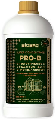 Концентрированное биологическое средство для очистных систем Super Concentrate BB-PRO 30 БиоБак BIOBAC