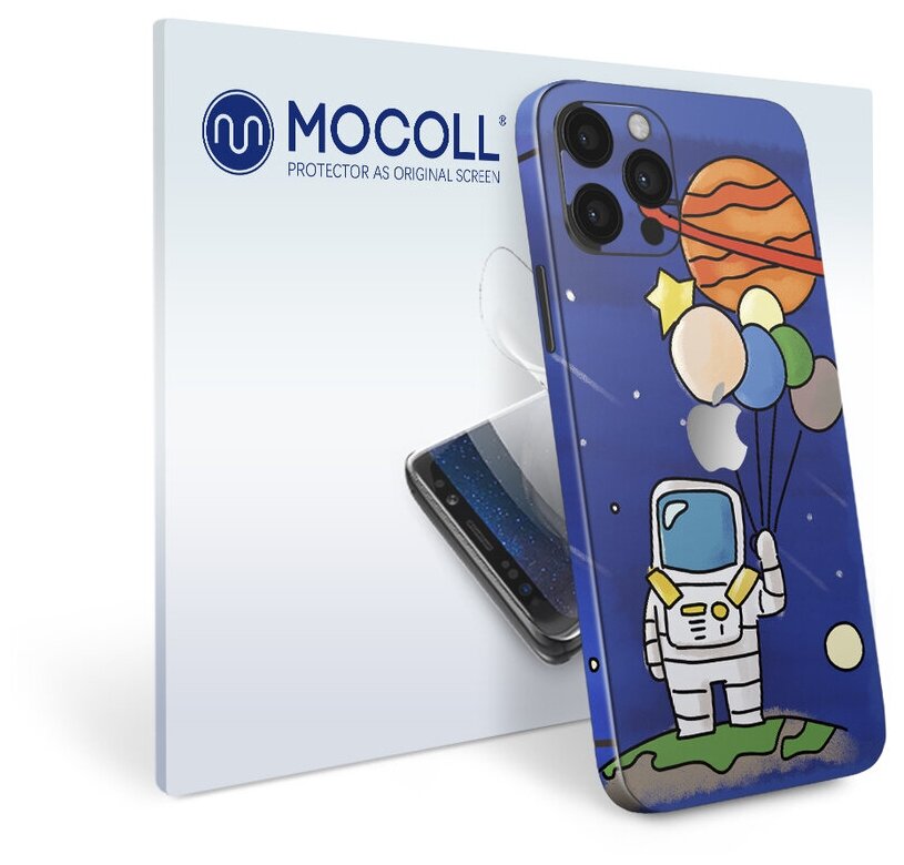 Пленка защитная MOCOLL для задней панели Apple iPhone 12 Pro Max Рисунок космонавт