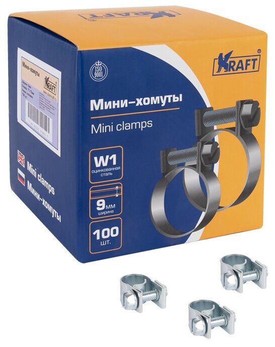 Мини-хомут / Крепёж / Стяжка / 8-10 мм / KRAFT / 20 шт.