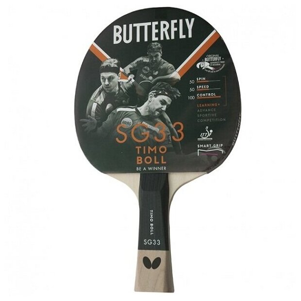Ракетка для настольного тенниса Butterfly Timo Boll SG33 85017, CV