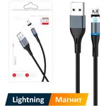 Магнитный кабель USB - Lightning для iPhone, iPad, AirPods, 2А, 1 м, черный / коннектор на магните / LED-индикатор питания - изображение