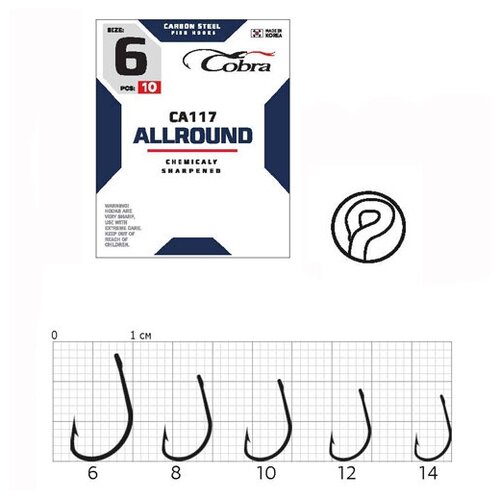 Крючки Cobra ALLROUND, серия CA117, № 10, 10 шт.