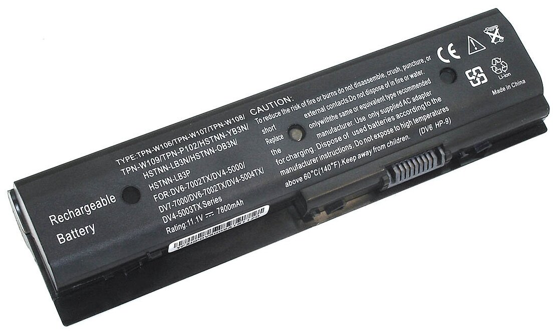 Аккумулятор OEM (совместимый с HSTNN-YB3N, MO06) для ноутбука HP DV6-7000 10.8V 7800mAh черный