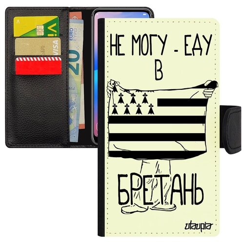 фото Красивый чехол- книжка на телефон // iphone 8 // "еду в бретань" страна надпись, utaupia, белый