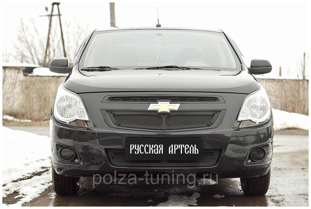 Защитная сетка решетки радиатора и переднего бампера Chevrolet Cobalt (седан) 2013-