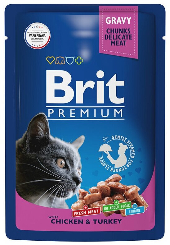 Корм для взрослых кошек BRIT Premium Цыпленок и Индейка в соусе 14шт.*85г