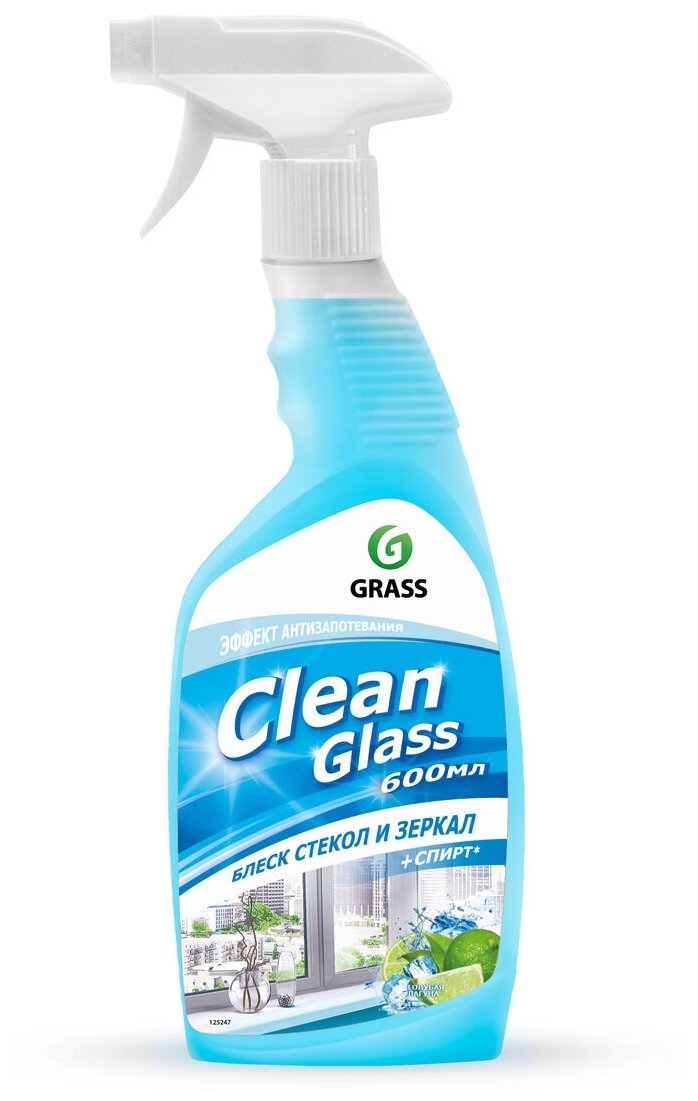 Очиститель стекол Grass "Clean Glass" блеск стекол и зеркал (голубая лагуна) 600мл