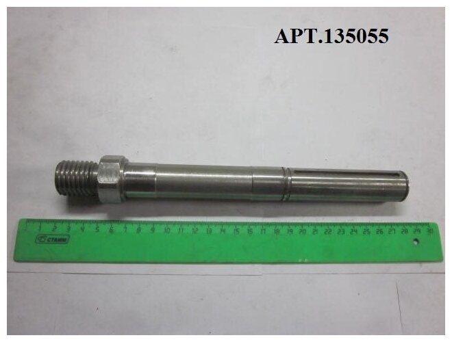 фото Шпиндель Корвет-73 Enkor 135055